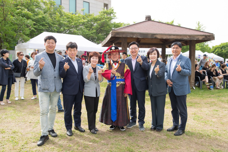 제1회 연천 DMZ 세계인 거리문화 축제