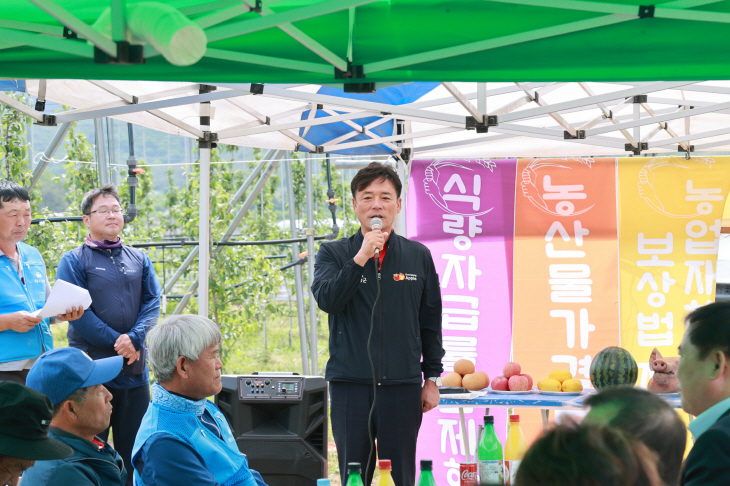 청송군농민회, 풍년기원제 및 통일쌀 손 모내기 행사 개최