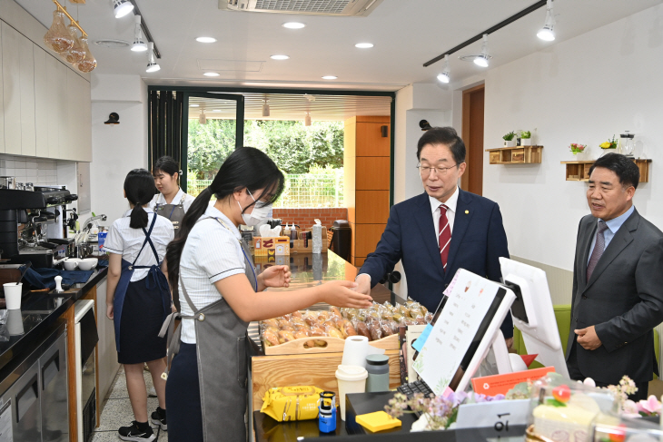 경북교육청, 제54회 경북상업경진대회(GBO)