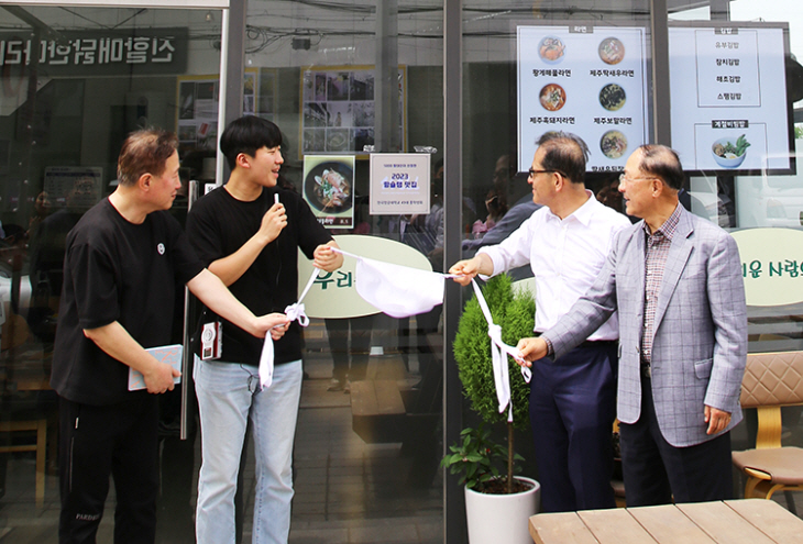 한국항공대 총학생회, 지역 상권 살리기 캠페인 시작2(편집)