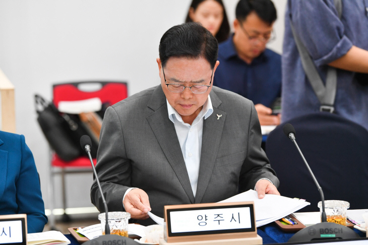 강수현 양주시장 경기도시장군수협-국토교통부 간담회’ 참석