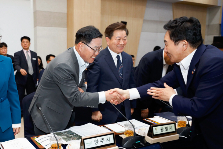 강수현 양주시장 경기도시장군수협-국토교통부 간담회’ 참석