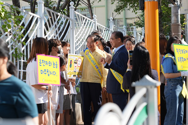 하윤수 부산시교육감 ‘통학 안전망 구축’ 릴레이 선포식 참석