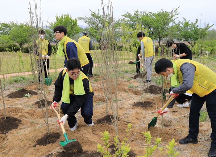 산업단지공단