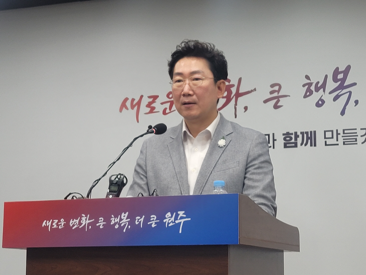 원강수 원주시장, 출범 1주년