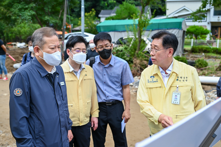 전진선 양평군수-행안부장관 수해복구 현장점검