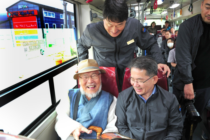 군위군, 신설 급행버스 시승식