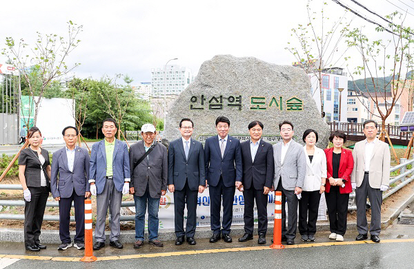 캠코, 대구시 동구 유휴 국유재산 활용 첫 도시숲 조성