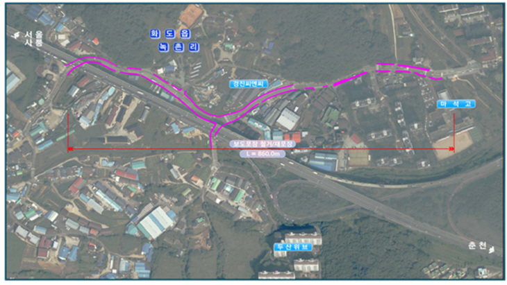 남양주시 마석고 주변 보도정비공사