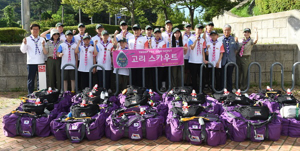 ‘새만금 세계스카우트 잼버리 대회’.. 기장군 청소년 주축 ‘