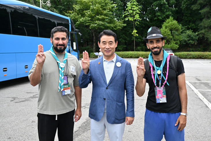 사우디아라비아 잼버리 대원, 포천시 방문