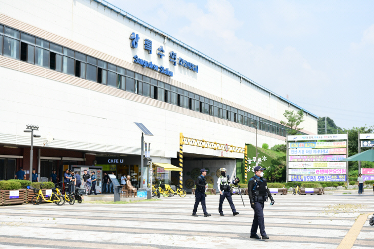 안산 4호선 상록수역에서 경찰 특별치안활동 전개