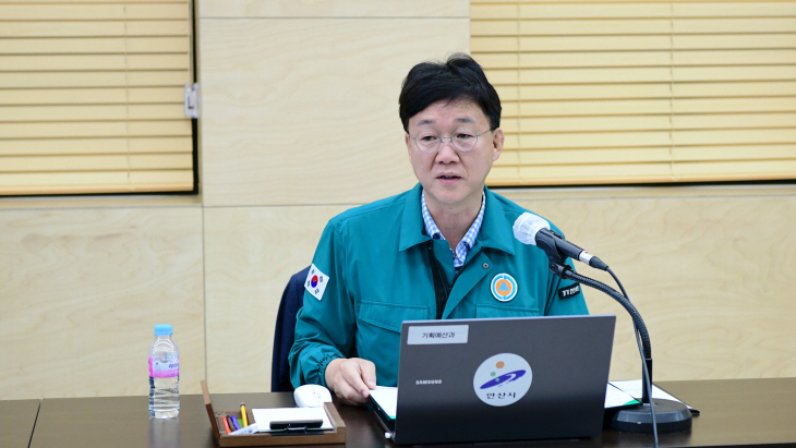 이민근 안산시장 묻지마 범죄대응 TF팀 회의 주재