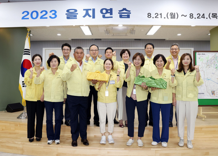 광명시의회 2023 을지연습 훈련기관 격려방문- 광명교육지원청