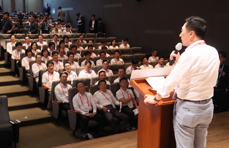 김기현, 국회의원 연찬회 발언