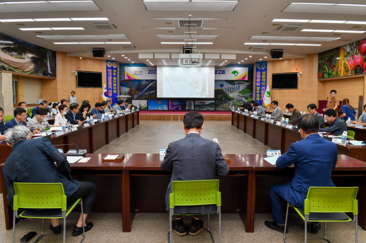 영주시, ‘2023경북영주 풍기인삼축제’ 준비상황보고회 개최