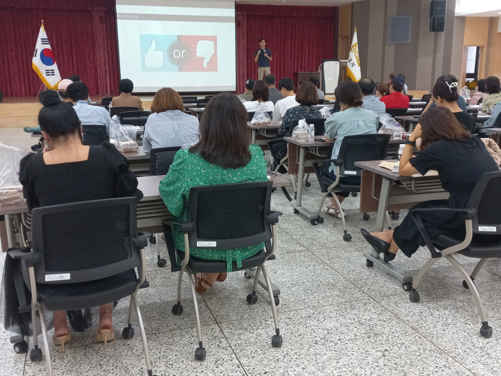 김포자활센터 교육 프로그램