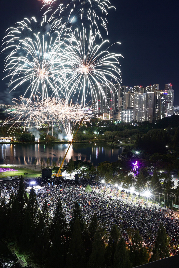 2023 고양호수예술축제 개막식 현장