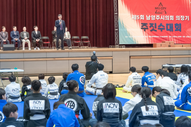 김현택 남양주시의장 남양주시의장기 주짓수 대회 개회사