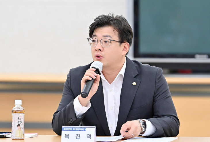 목진혁 파주시의회 의원