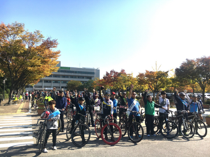 2017년 군포시 자전거대행진