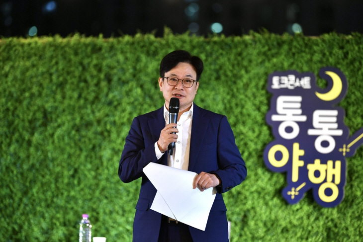 김병수 김포시장 13일 제1회 토크콘서트 ‘통통야행’ 주재