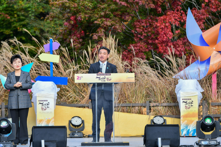 일본 호쿠토시 대표단 포천 산정호수 억새꽃-개성인삼축제 방문