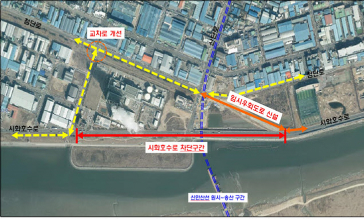 안산시 시화호수로 임시우회도로 개통 위치도