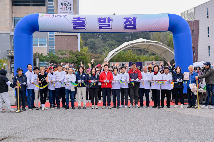 양평군 15일 물소리길 신규 코스 개통식 개최