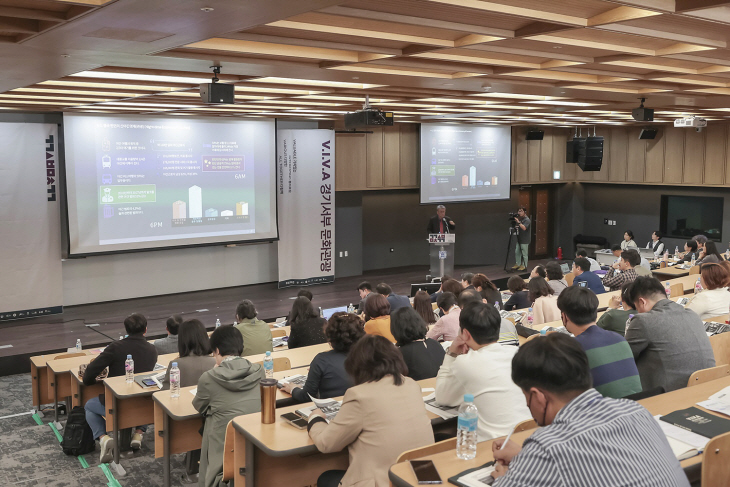 19일 경기서부권문화관광협의회 공동포럼 현장