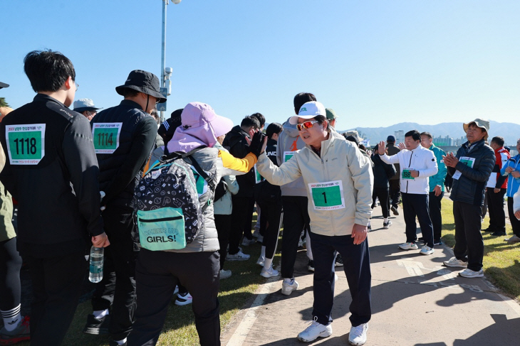 2023 남양주 한강 걷기대회 현장