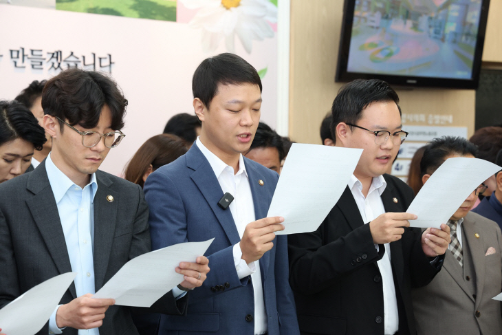 고양특례시의회 23일 여-야 공동합의 성명 발표