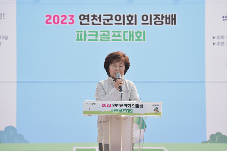 심상금 연천군의회 의장