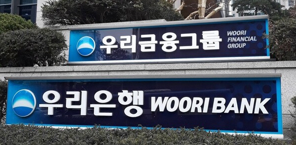 woori