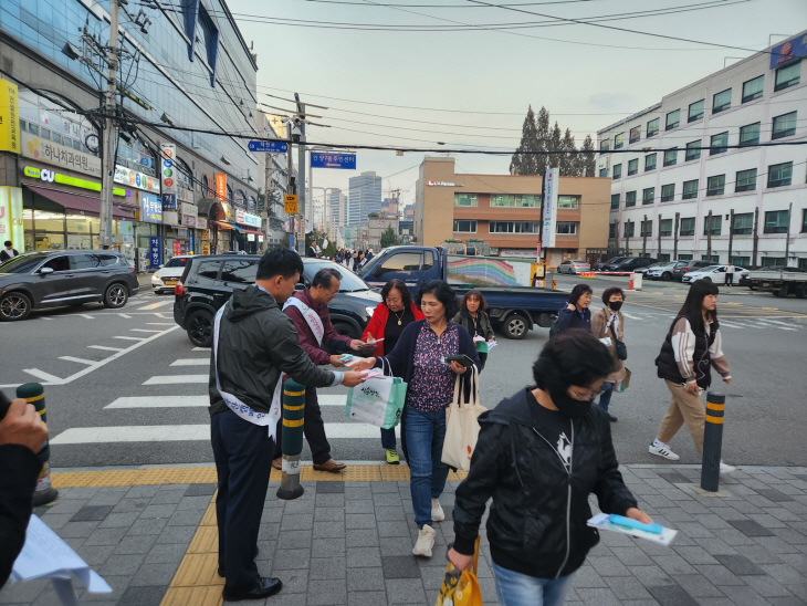 안양시 노사민정협 동반상생 일터혁신 안전문화 캠페인 전개