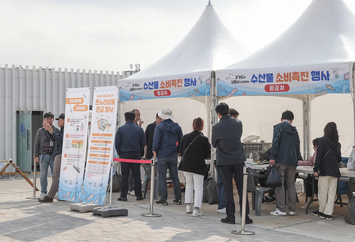 시흥시 오이도항 수산물직판장 현장