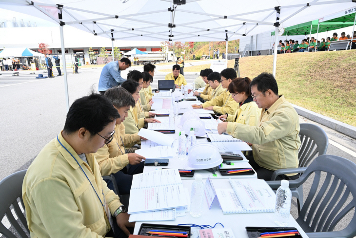 2023년 양주시 재난대응 안전한국훈련 현장