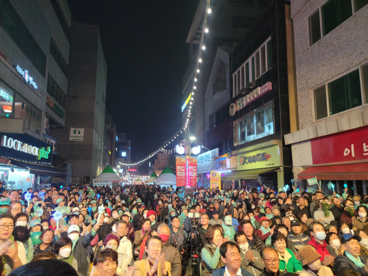 제1회 만두축제8