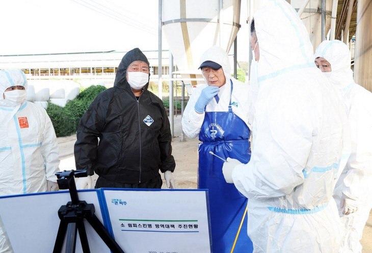 김경일 파주시장 럼피스킨병 백신접종 현장점검