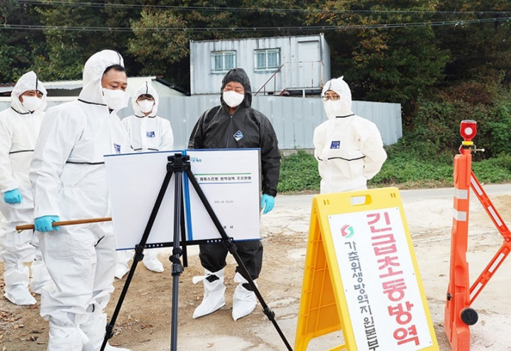 김경일 파주시장 럼피스킨병 백신접종 현장점검