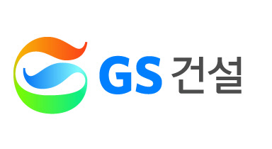 첨부. GS건설 CI