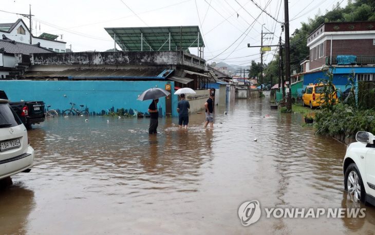 충남 공주시 옥룡동 폭우