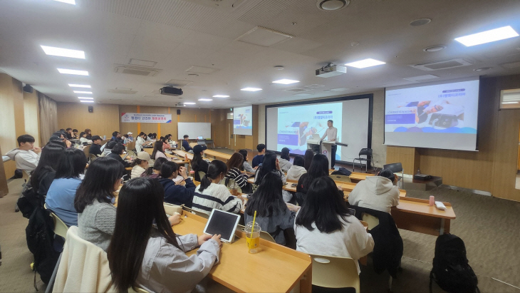 경복대 임상병리과-엘엠티코리아 10월25일 채용설명회 현장