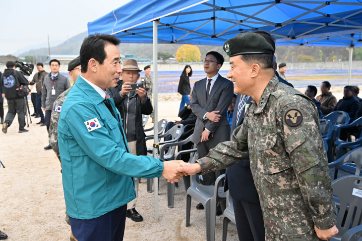 포천시 승진 민군상생복지센터 개관 현장