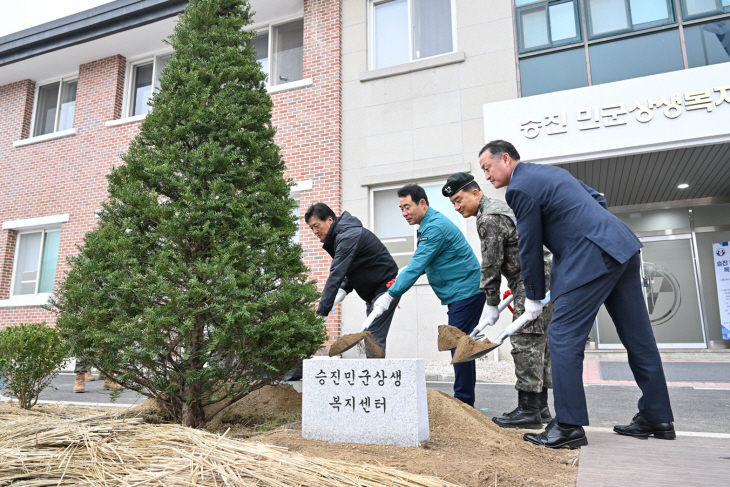 포천시 승진 민군상생복지센터 개관 현장