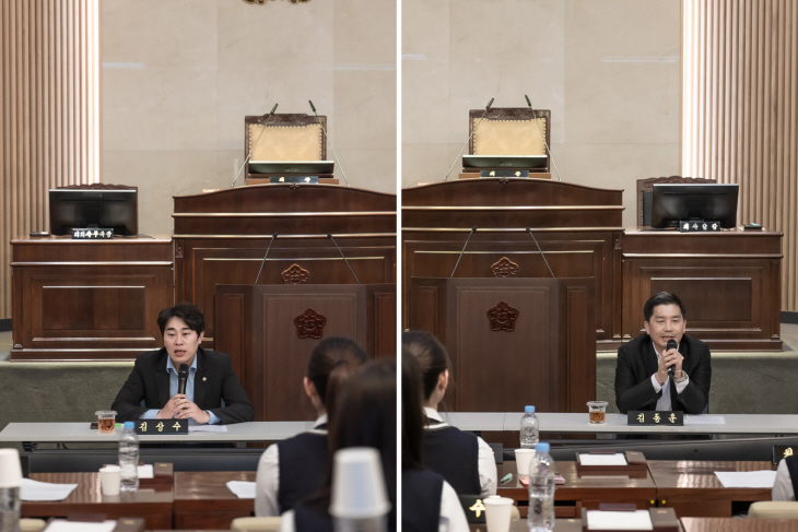 남양주시의회 김상수-김동훈 의원 별내고 학생들 질문에 답변