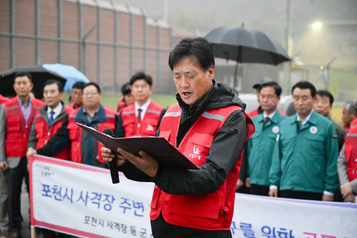 강태일 포천시사격장범대위 위원장