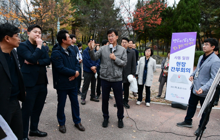 이민근 안산시장 3일 사동 일원 현장간부회의 주재