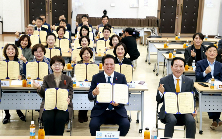 안양시 6일 학교시설 개방 활성화 업무협약 체결