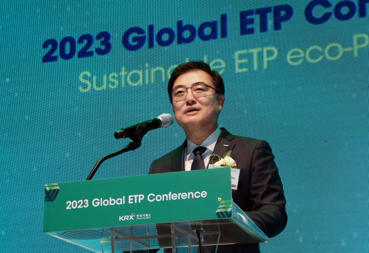 사진1 (2023 글로벌 ETP 컨퍼런스-개회사)